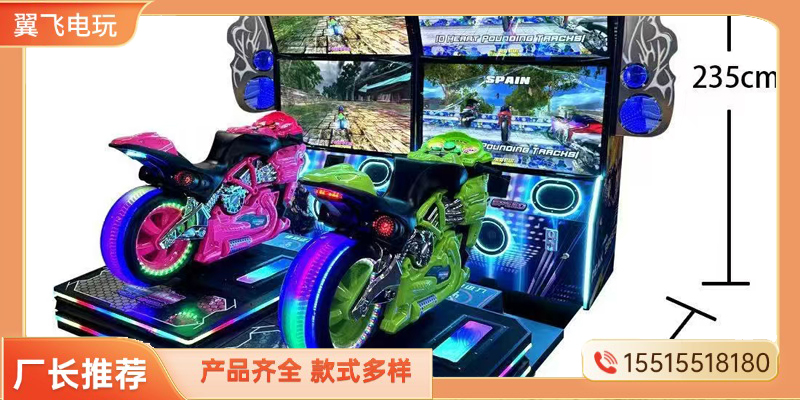 贵阳市赛车机赛车机 - 排名