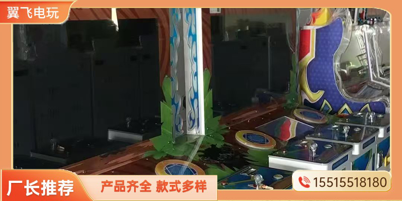 贵阳市格斗街机摇摇车 - 哪里好